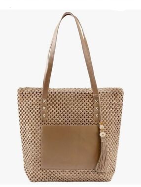 NWT Brown Straw Tote Bag With Utility Pocket
